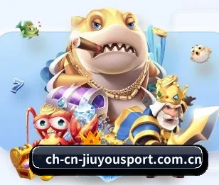 九游体育APP的成长历程与未来展望